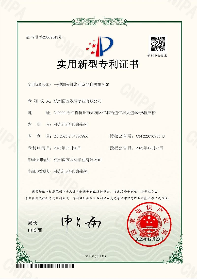 page-800-1131