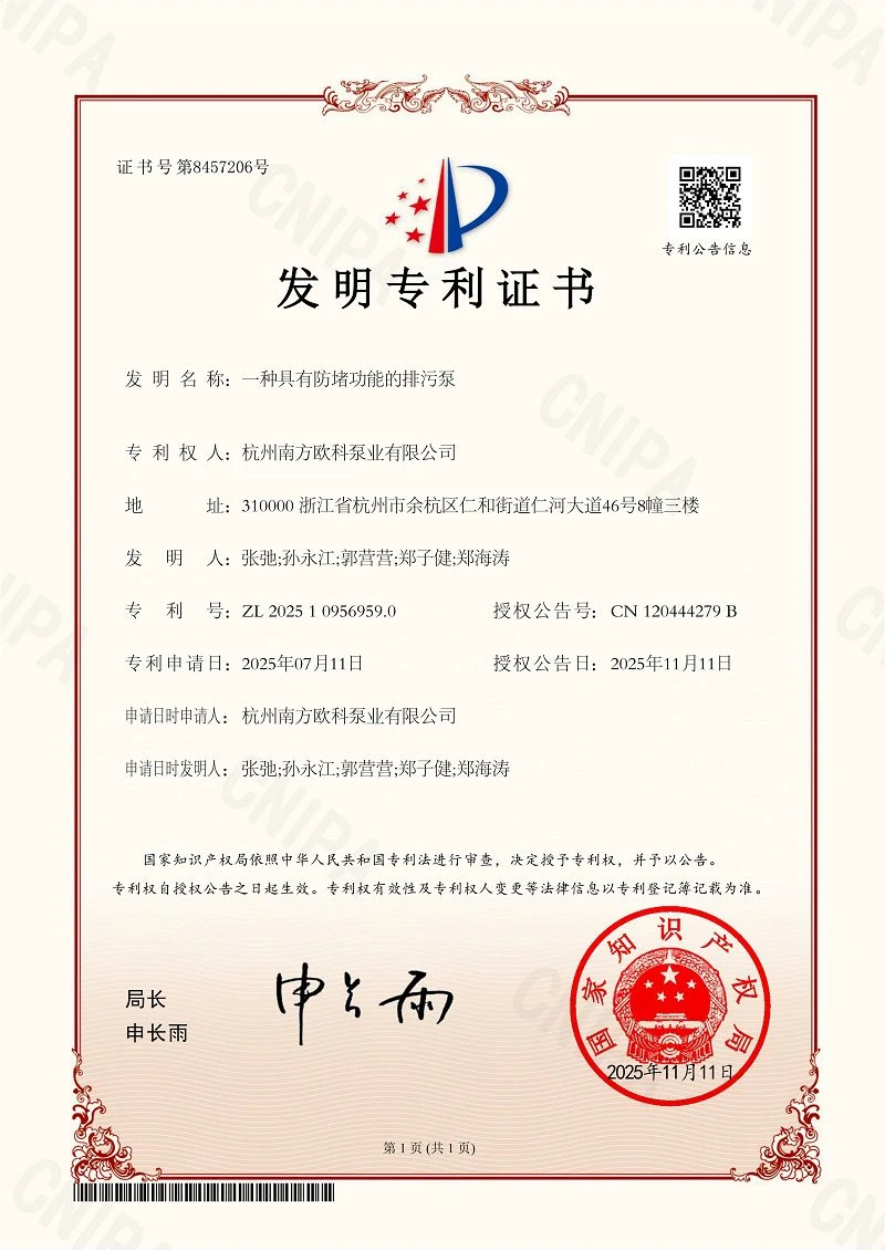 page-800-1131