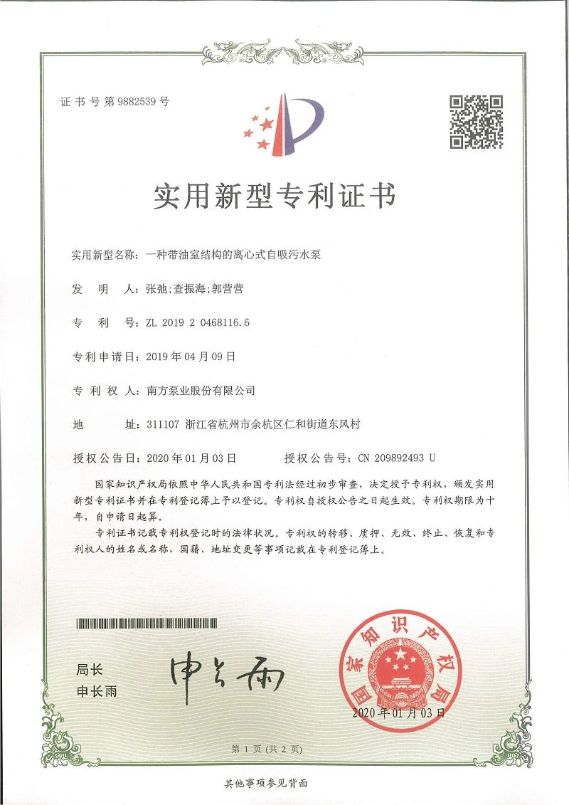page-800-1131