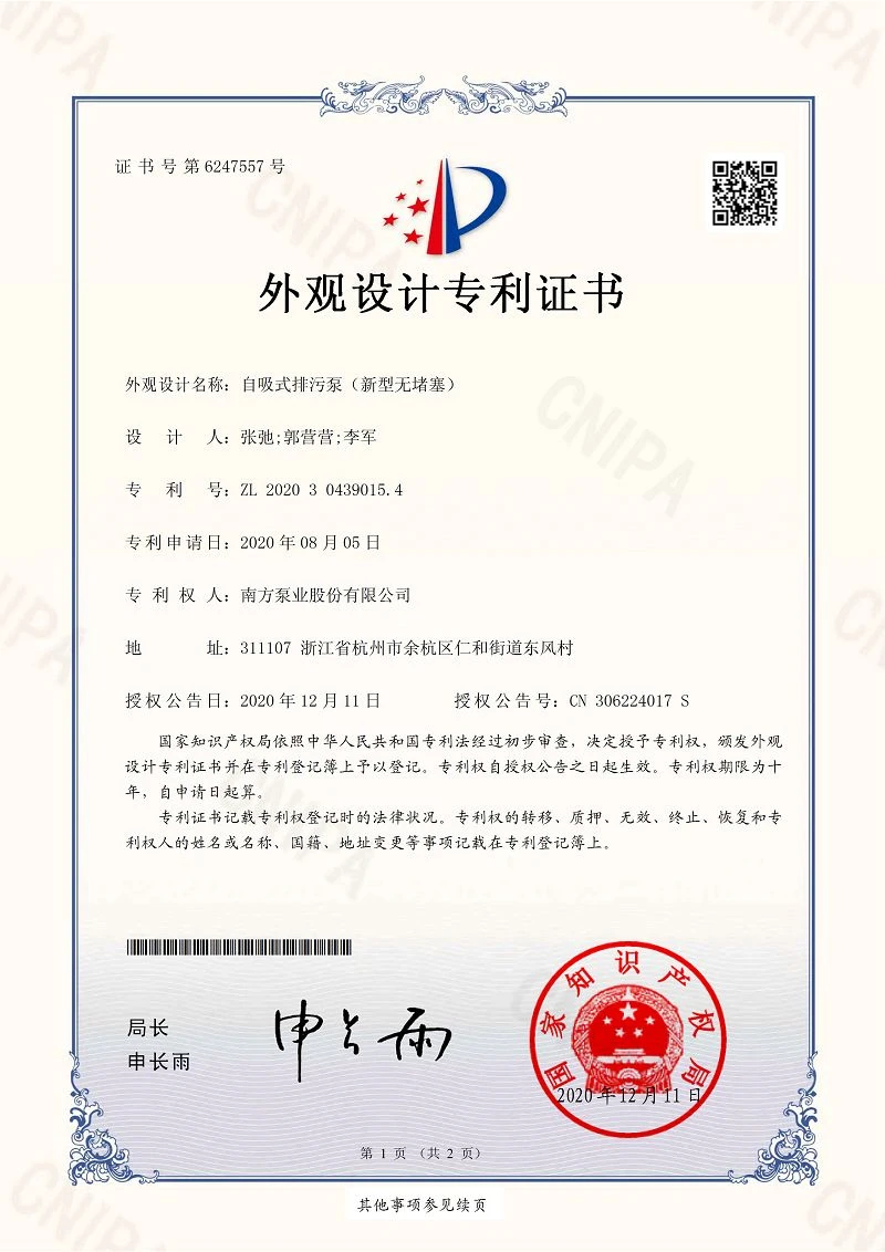 page-800-1132